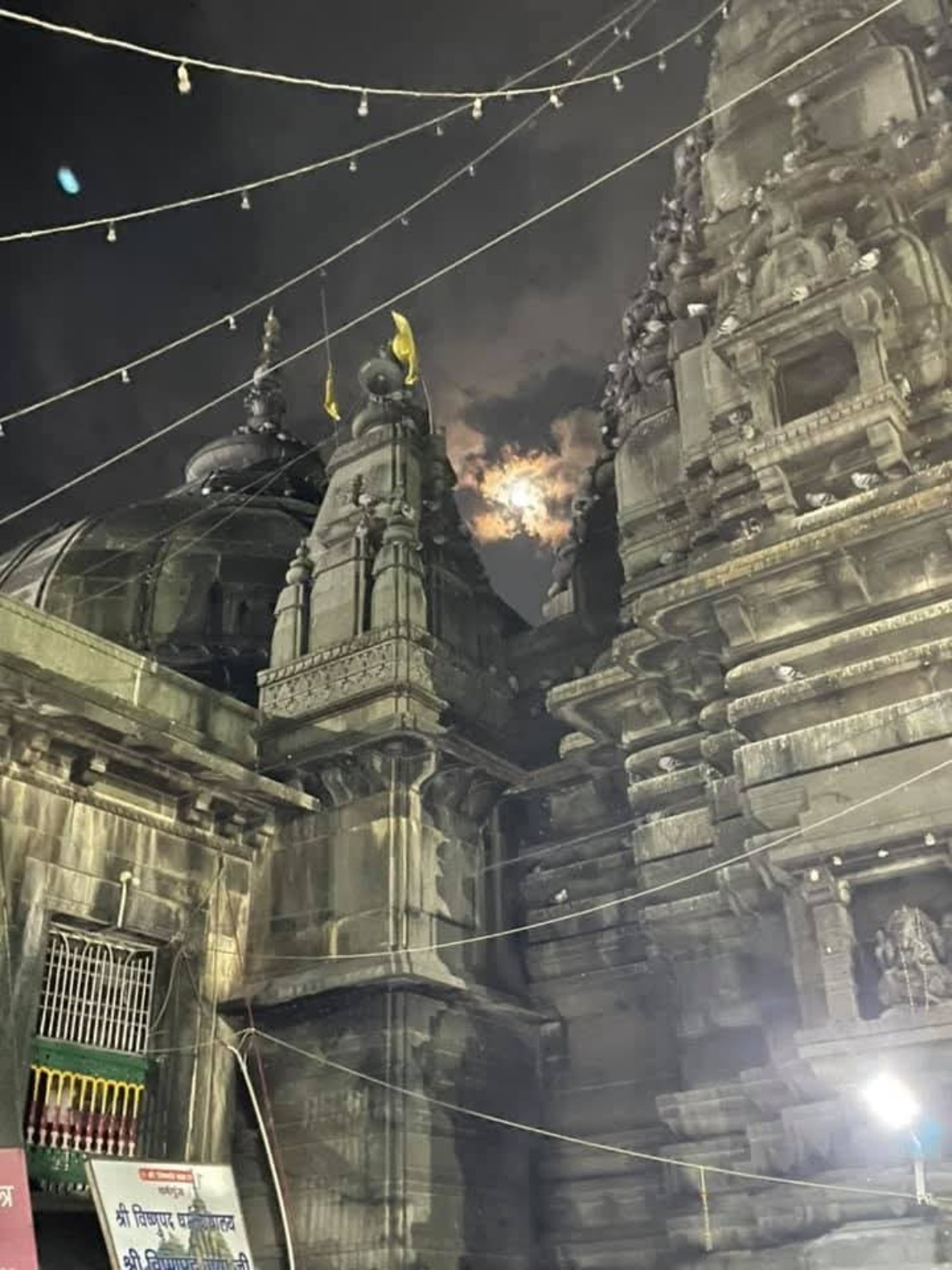 Vishnupad Mandir Ratri Darshan